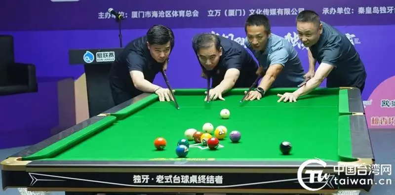 球球员风采, 邀上台