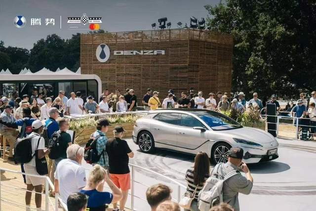 GT凭借, 向全球高端, https