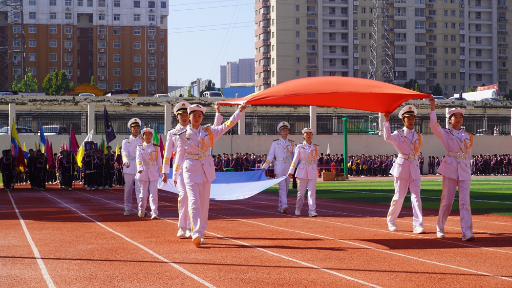 img, 育节的师生 img, 育节的师生