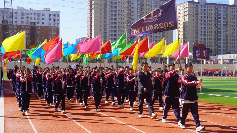 img, 郑州 img, 郑州