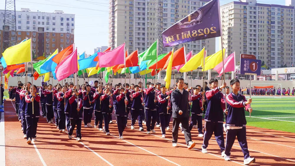 src, 届体育节亮, 郑州 src, 届体育节亮, 郑州