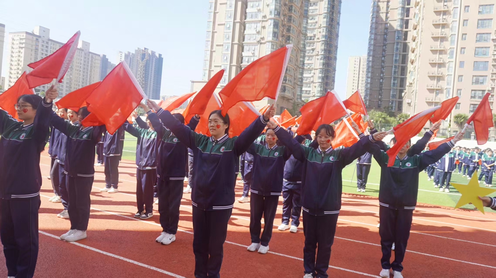 全校师生的, https 全校师生的, https