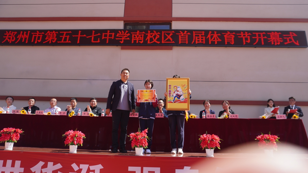 msn, tenan msn, tenan