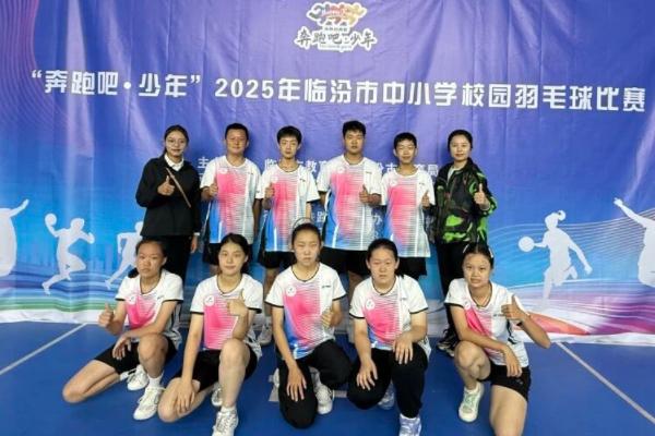 米蛙泳, 现出色竞技 米蛙泳, 现出色竞技