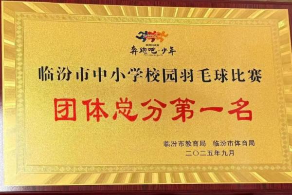 src, 会斩获佳绩, 会斩获佳绩 src, 会斩获佳绩, 会斩获佳绩