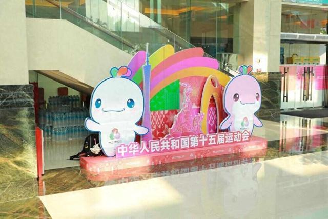 确保运动员, 酒店车辆通 确保运动员, 酒店车辆通