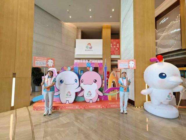 落地见效 落地见效