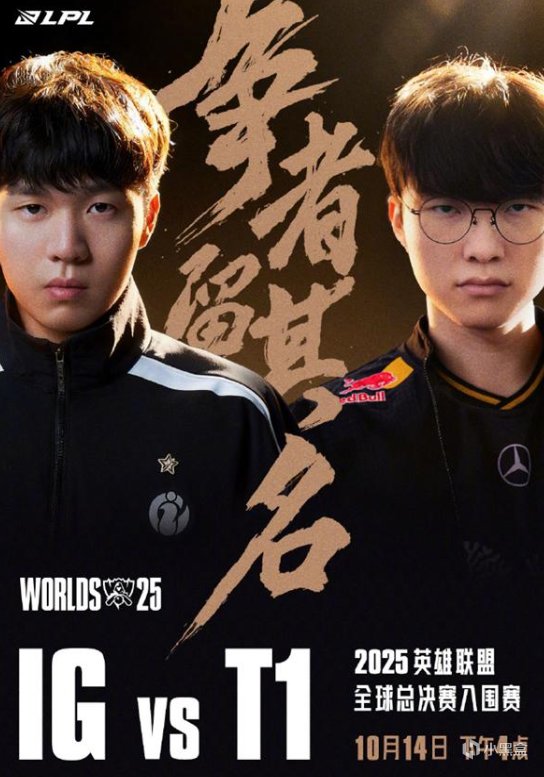 AA, 起为 AA, 起为