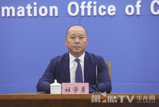 赛区公开售, 解说, 厂职工足球 赛区公开售, 解说, 厂职工足球