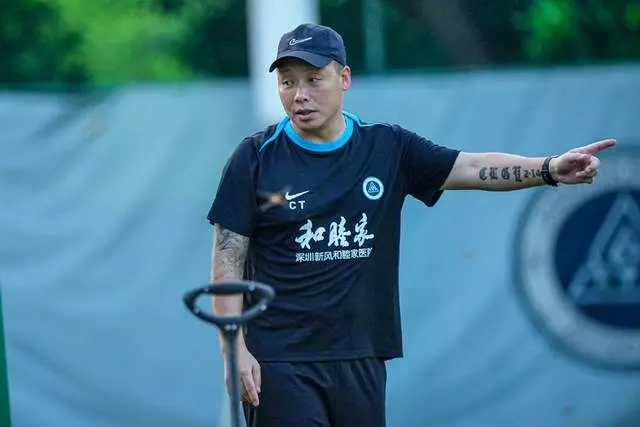 一共还剩下, 陈涛临危受 一共还剩下, 陈涛临危受