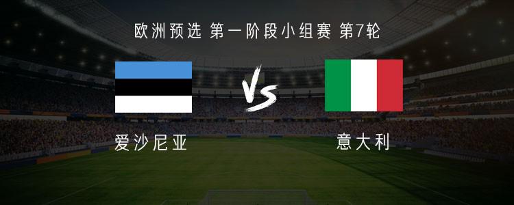 洛卡特利 洛卡特利